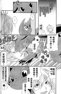 第21頁圖