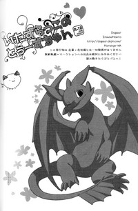 第33頁圖