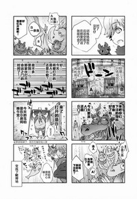 第37頁圖
