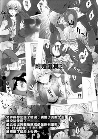 第45頁圖