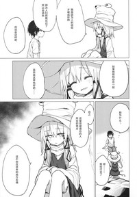 第21頁圖