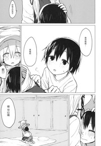 第29頁圖