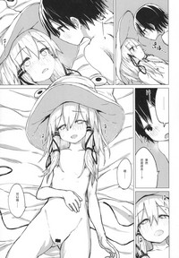 第33頁圖