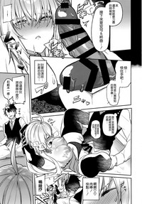 第13頁 封面 - HaSM.cc