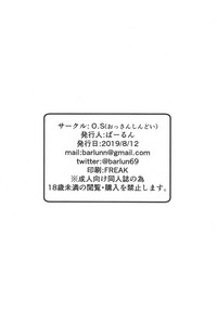 第21页图