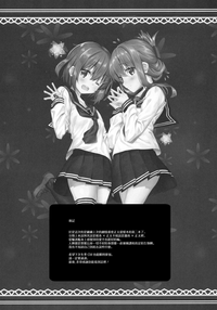 第25页图