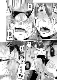 第29页图