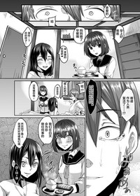 第33页图