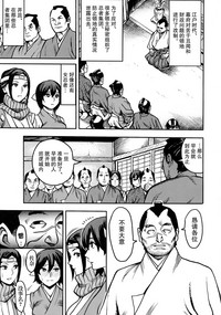 第5页图