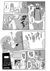 第25頁圖