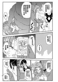 第29頁圖