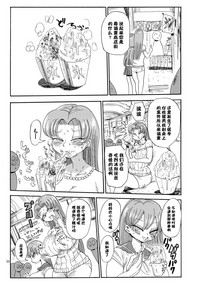 第33頁圖