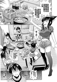 第153頁圖