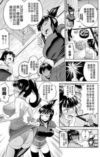 第157頁圖