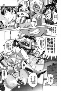 第181頁圖