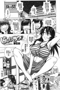 第189頁圖