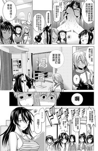 第193頁圖