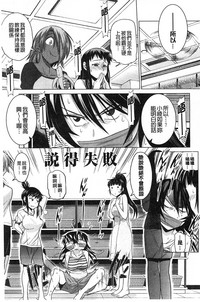 第201頁圖