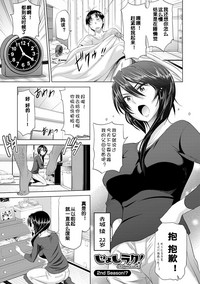 第233頁圖