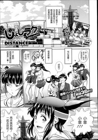 第285頁圖