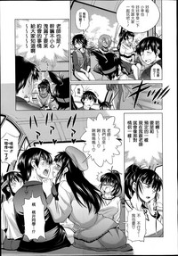 第289頁圖