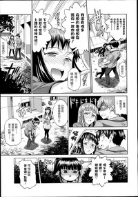 第297頁圖