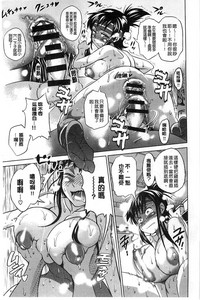 第29頁圖
