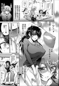 第337頁圖
