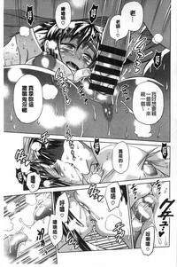 第37頁圖