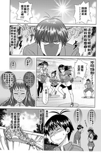 第77頁圖