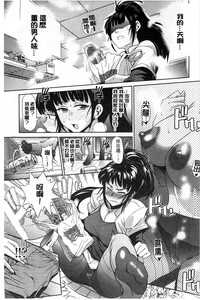 第93頁圖
