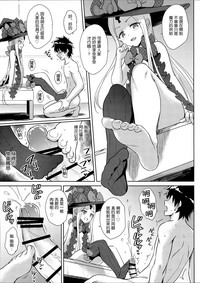 第9頁圖