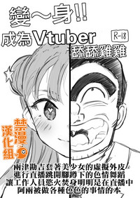 第1頁圖