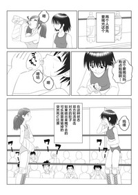 第25頁圖