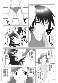 第29頁圖