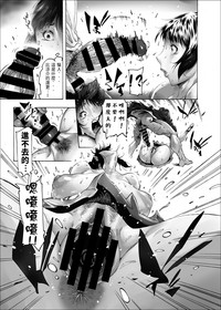 第9頁圖