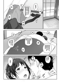第117頁圖