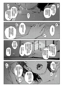 第141頁圖