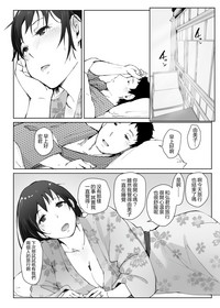 第145頁圖