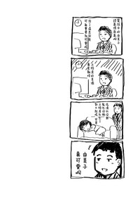 第53頁圖