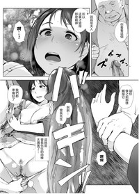 第69頁圖