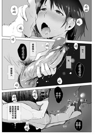 第73頁圖