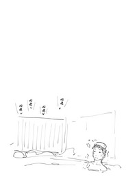 第93頁圖
