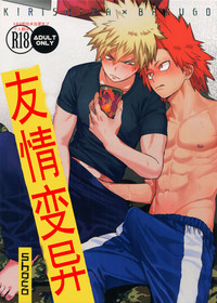 第1頁圖