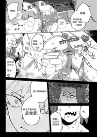 第25頁圖