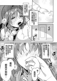 第21页图