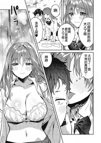 第33页图