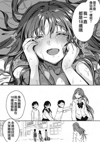 第49页图