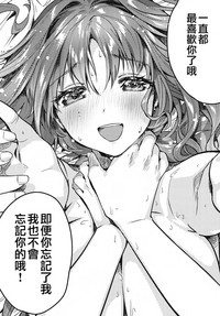 第53页图