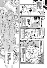 第57页图